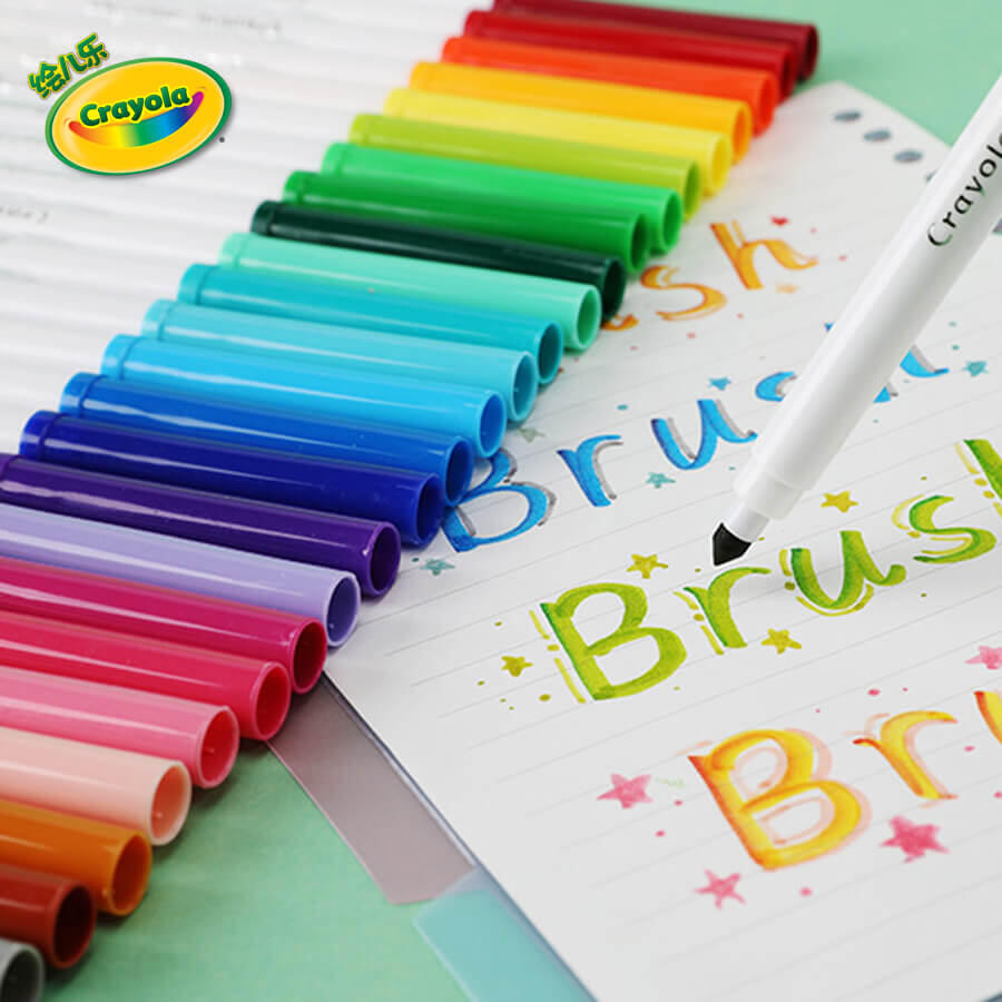 Crayola Super Tips Washable Markers 20's 588106