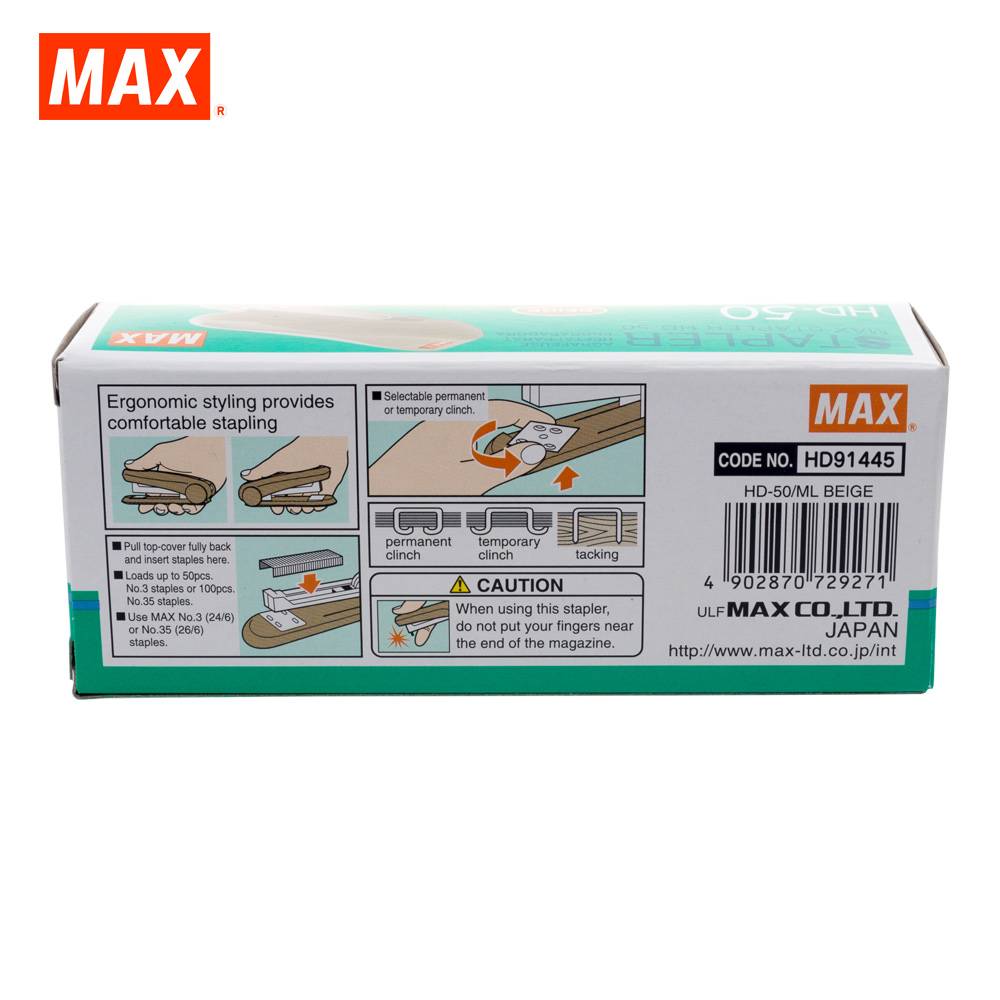MAX STAPLER HD-50