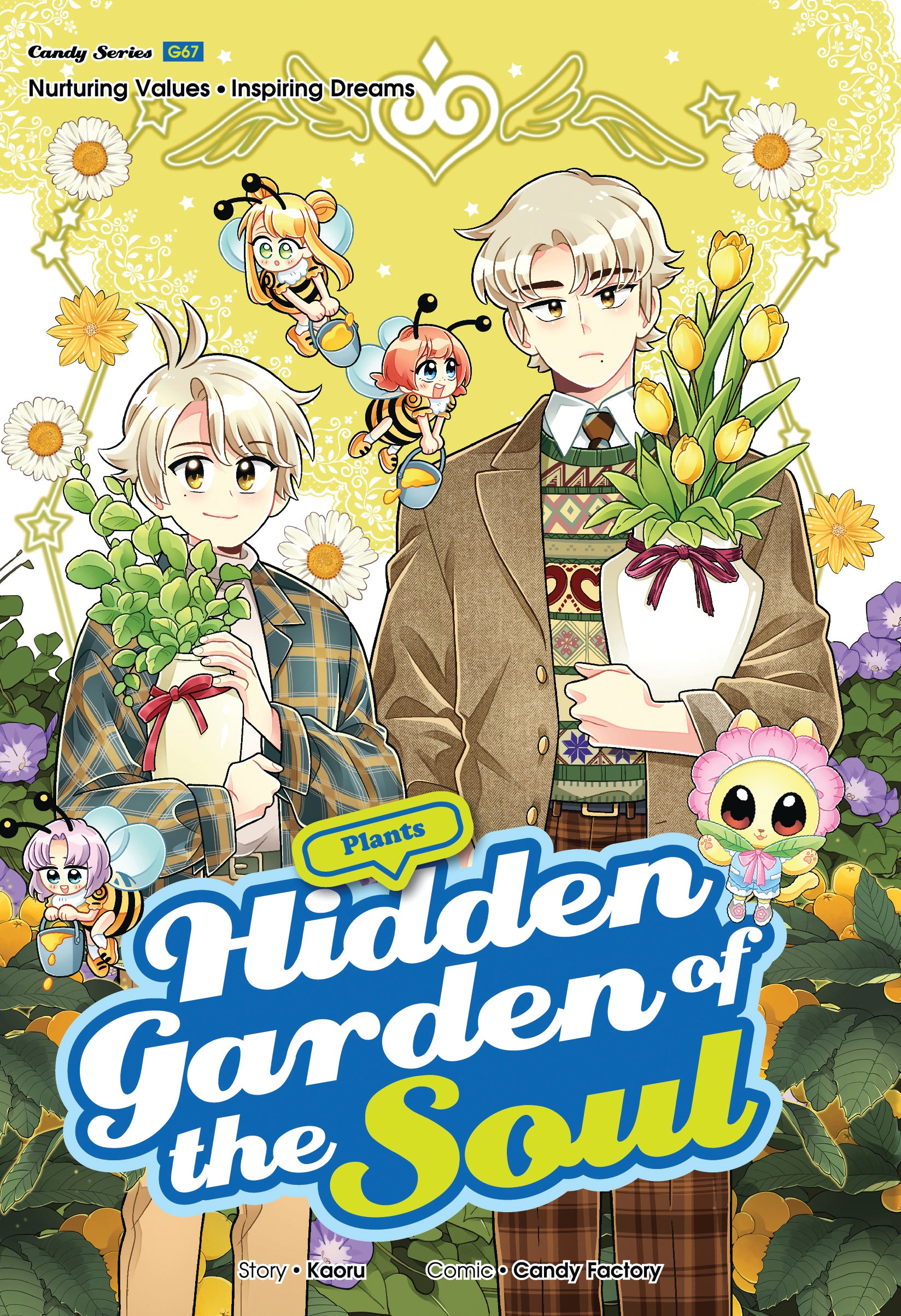 Candy Series 67: Hidden Garden of the Soul: Topic: Plants