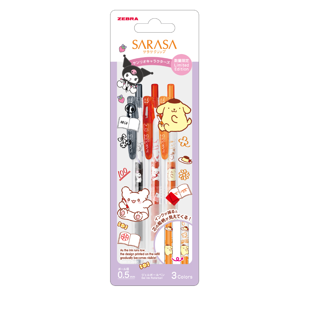 Zebra Sarasa Clip Sanrio 3ca Set A