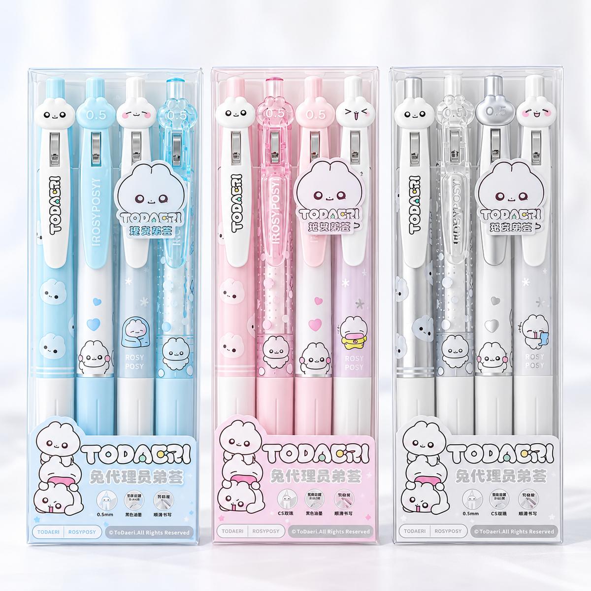  Todaeri RosyPosy 4pcs 0.5mm Pen Set - Blue 
