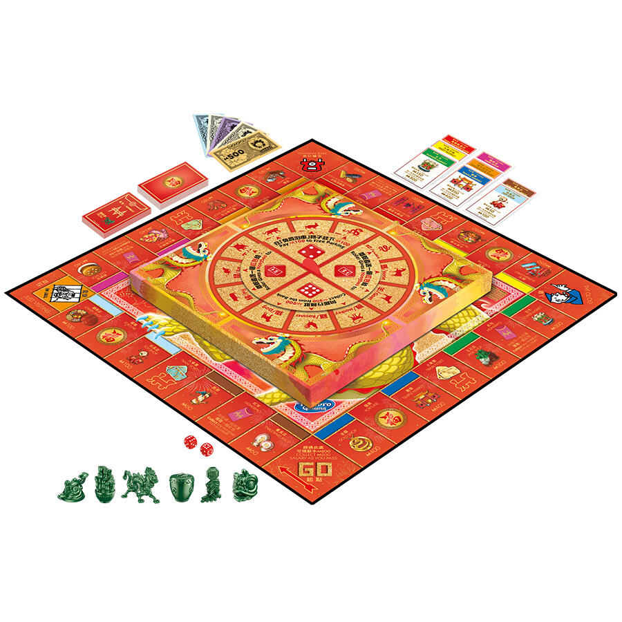 Monopoly Lunar New Year Celebration (Dragon)