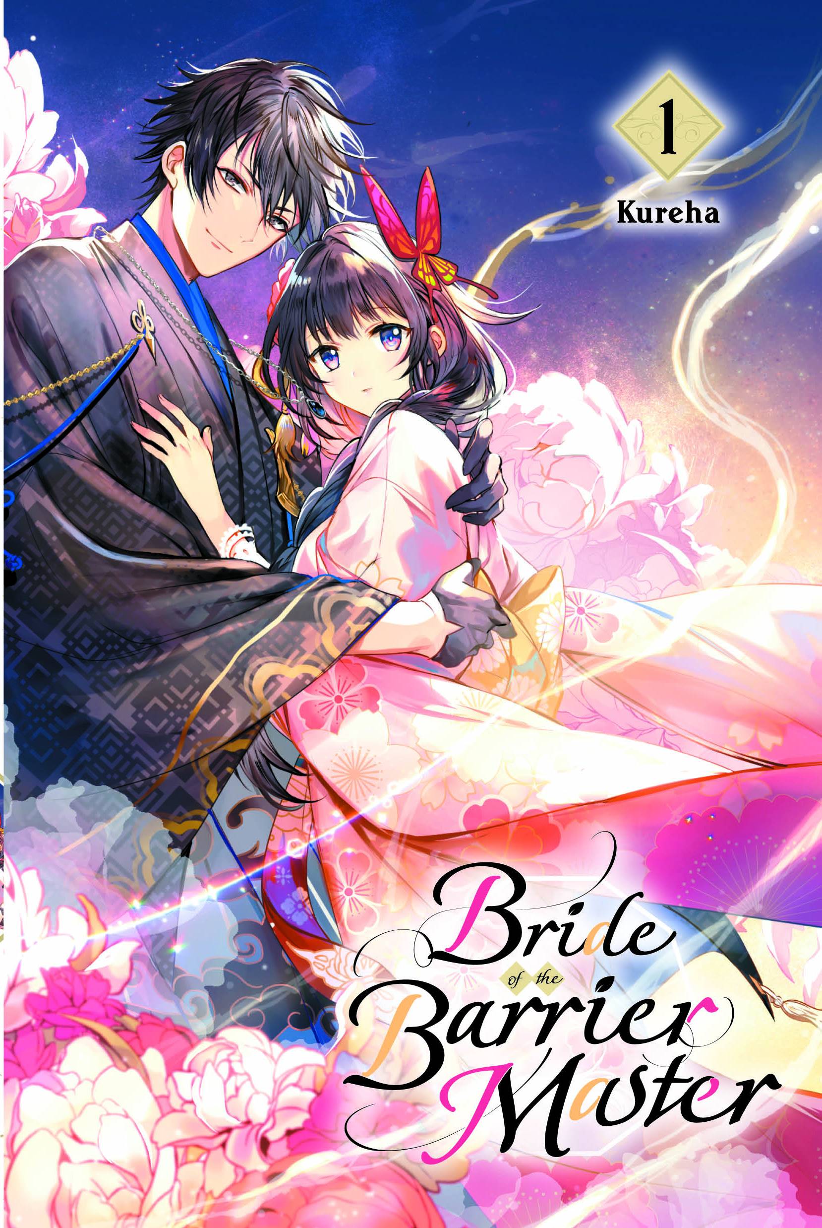 Bride Of The Barrier Master 01 [Novel]