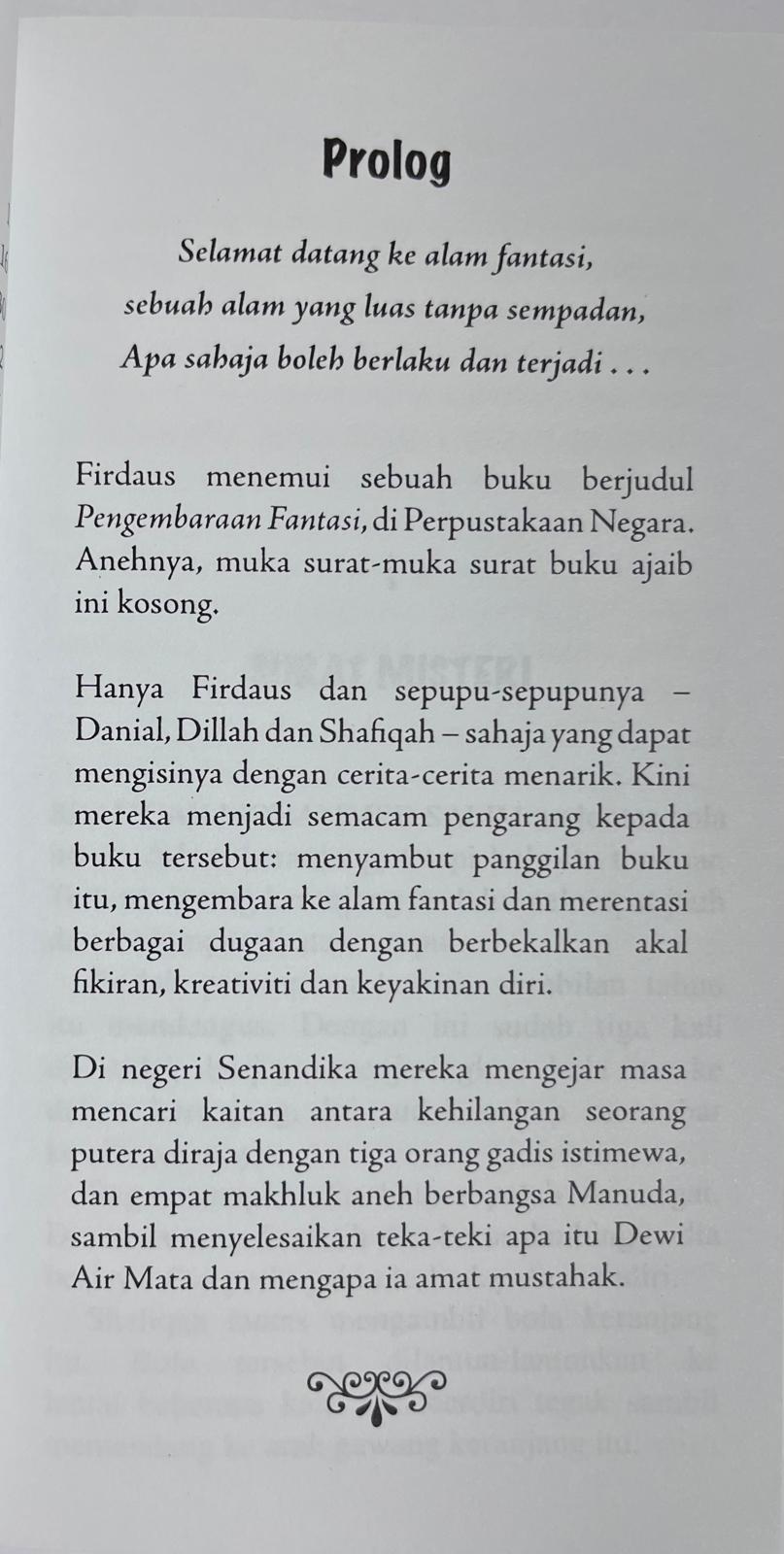 Dewi Air Mata