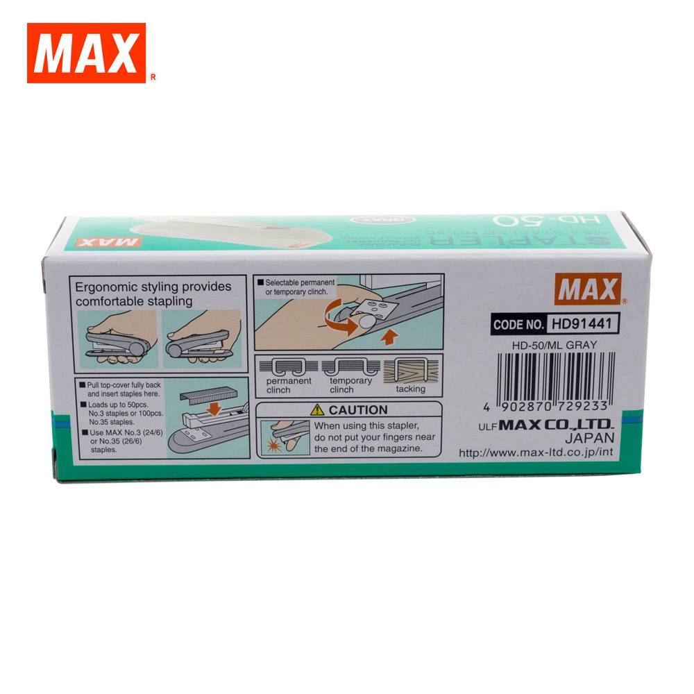 MAX STAPLER HD-50 