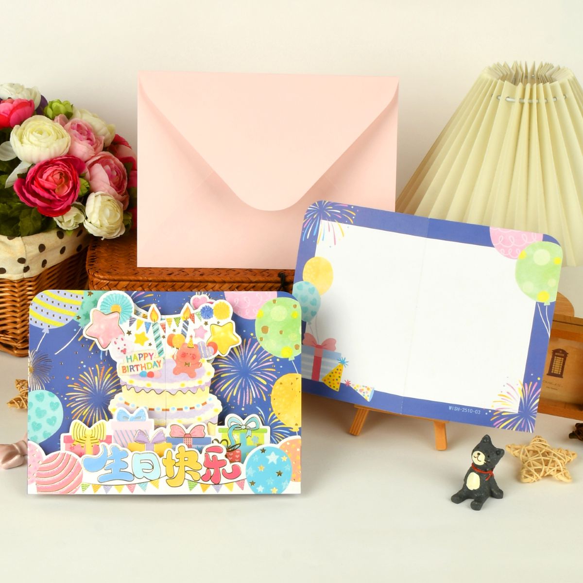3D Birthday Cards Wish 2510