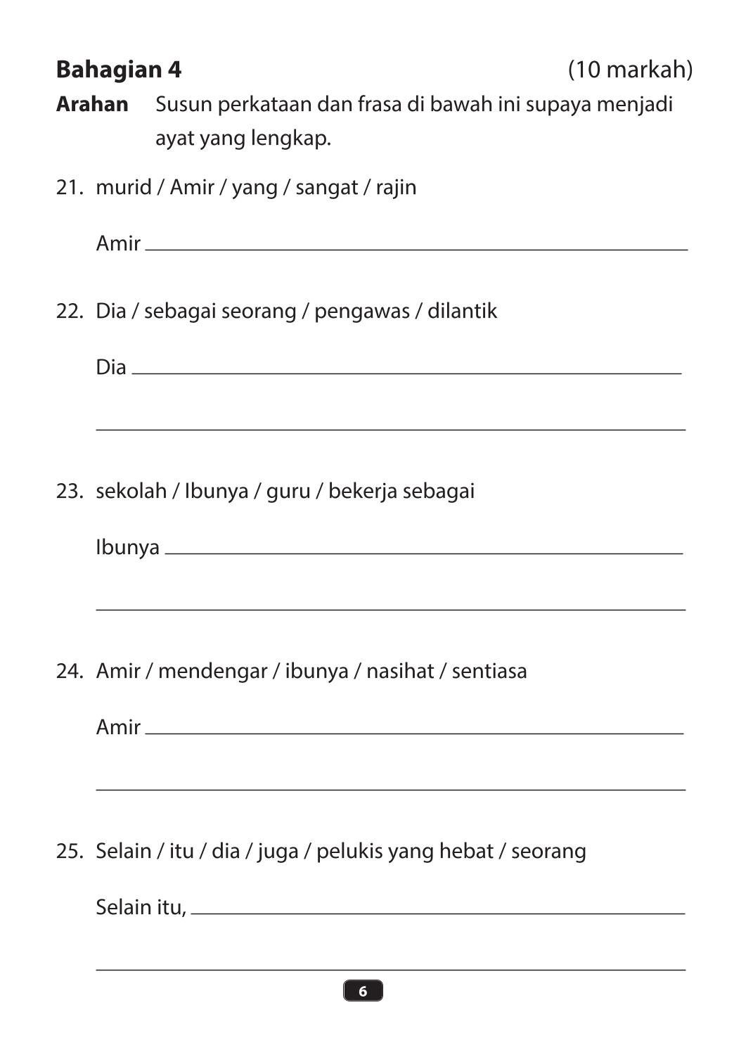 Latihan Tubi Cita Darjah 2