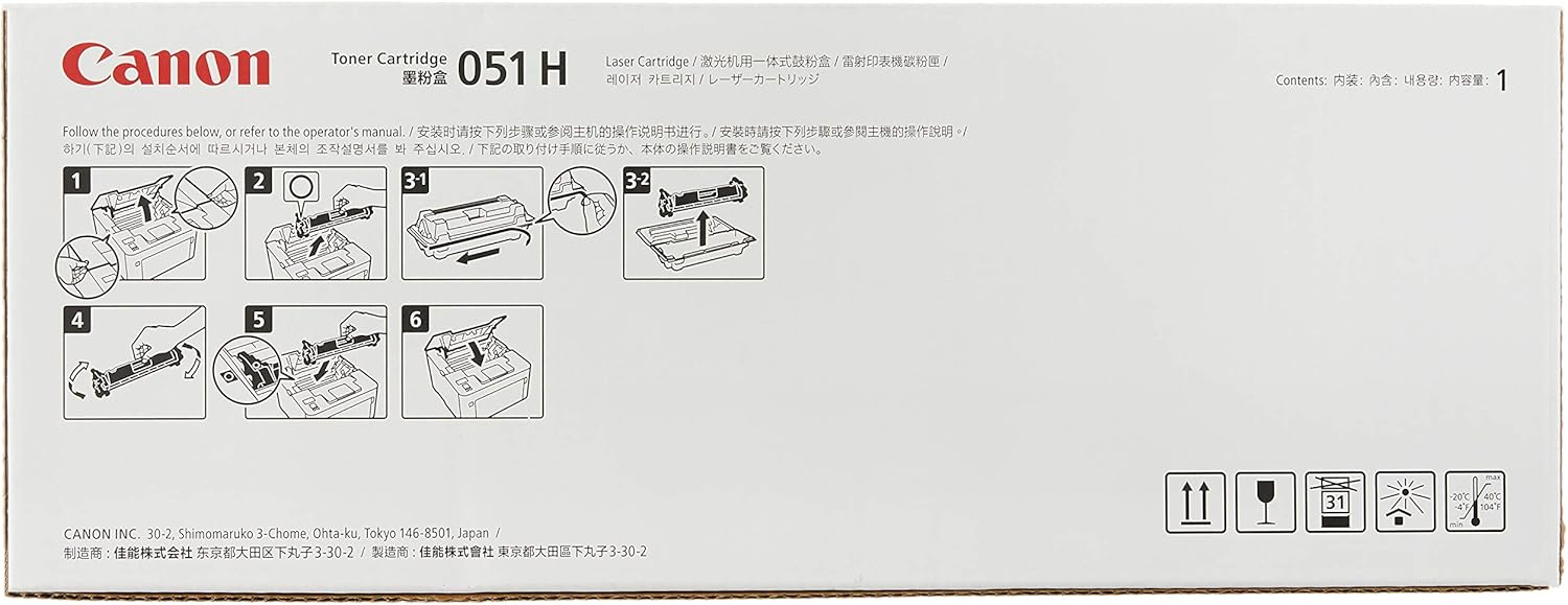 Canon Laser Toner Cartridge 051H Black (High Yield) (CRG-051H)