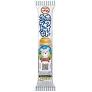 Bourbon Petit White Langue Dechat