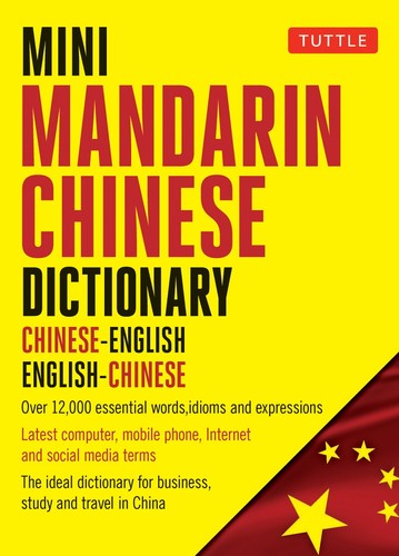CT TUTTLE MINI DICTIONARY MANDARIN 2