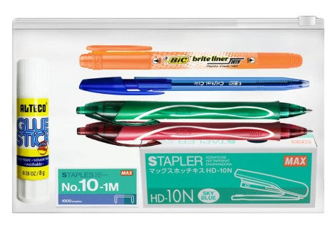 Max Promotion Pouch Set
