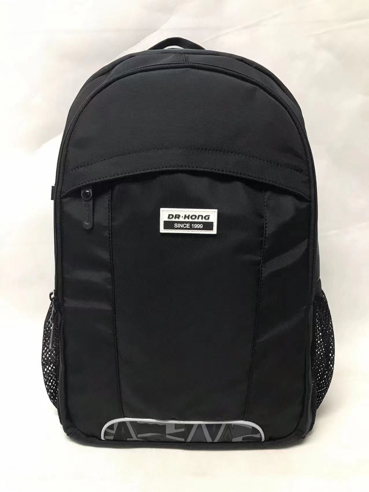 DR Kong School Bag M012 (L size)