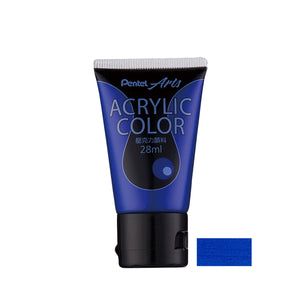 ULTRAMARINE_BLUE