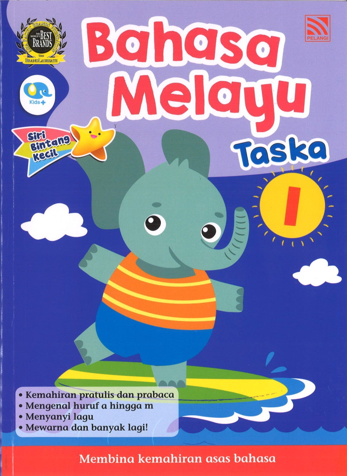 Siri Bintang Kecil: Bahasa Melayu Taska 1