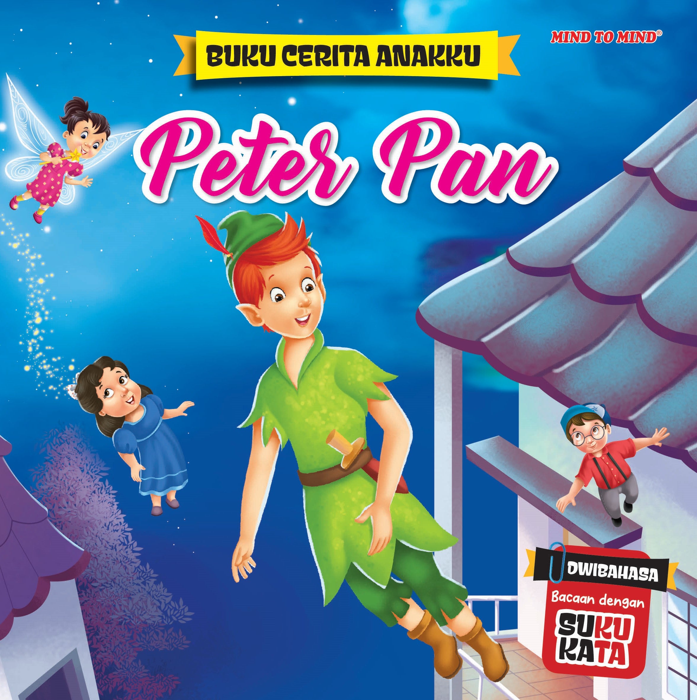 Buku Cerita Anakku : Peter Pan