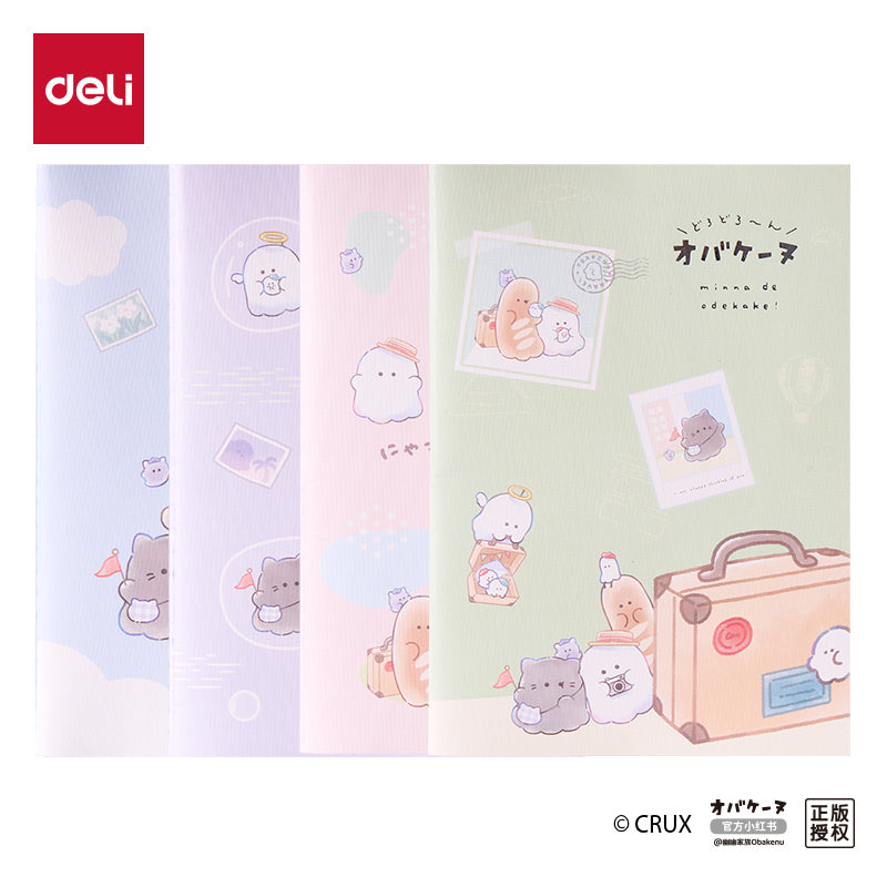 Obakenu A5 Sewing Notebook Y201