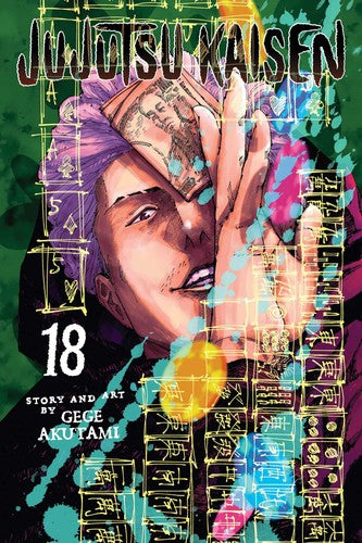 Jujutsu Kaisen, Vol. 18 (Manga)