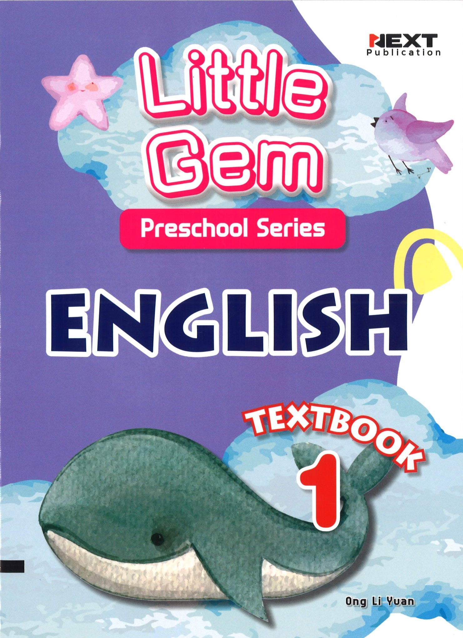 Preschool Little Gem Series English Textbook 1