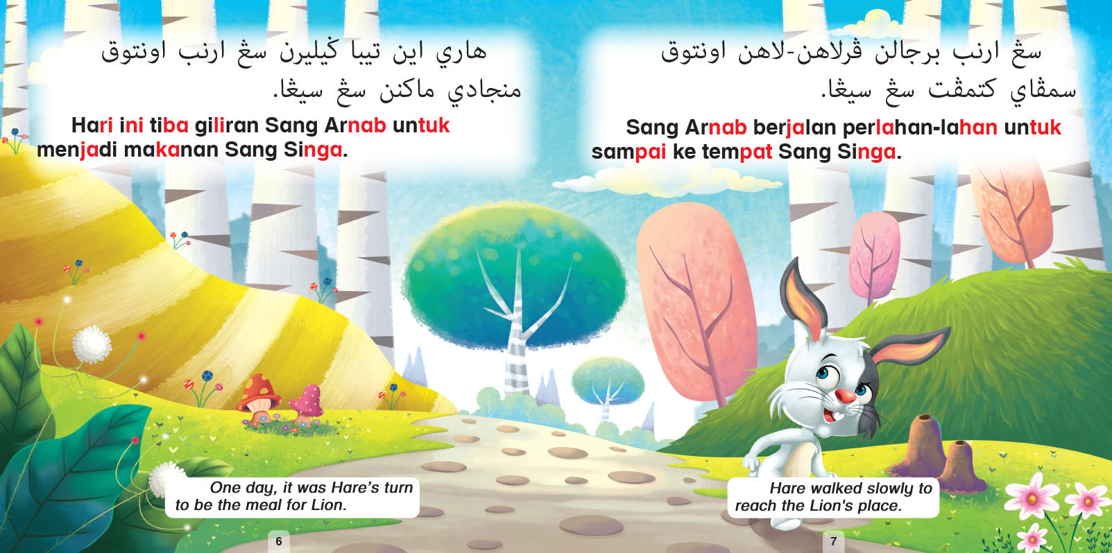 Buku Cerita Jawi-BM & English : Sang Singa Dan Sang Arnab
