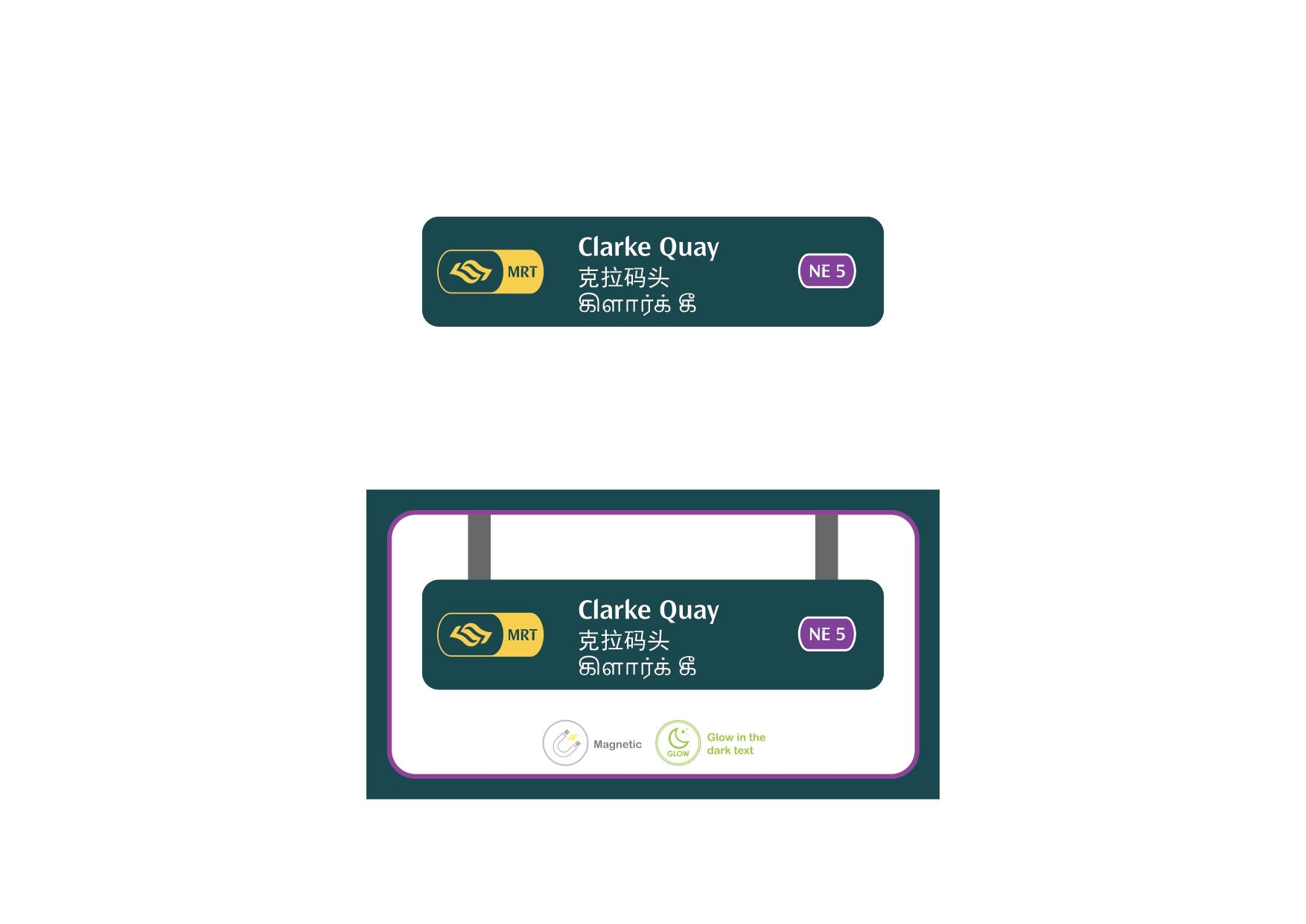  MRT Station Magnet – Clarke Quay (NE5)