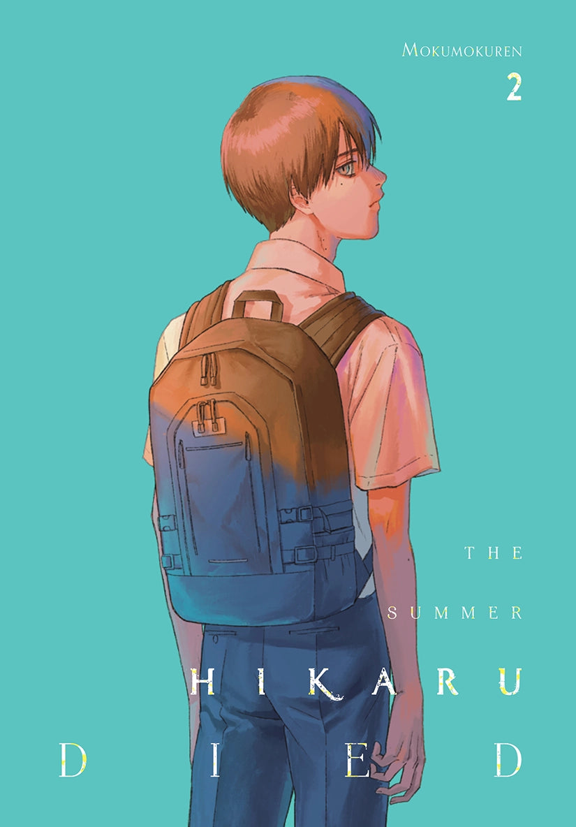 The Summer Hikaru Died 02