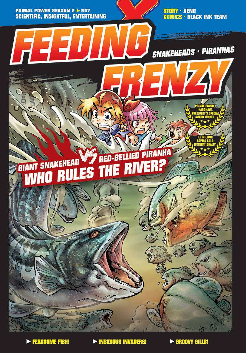 XVENTURE PRIMAL POWER II 07: FEEDING FRE