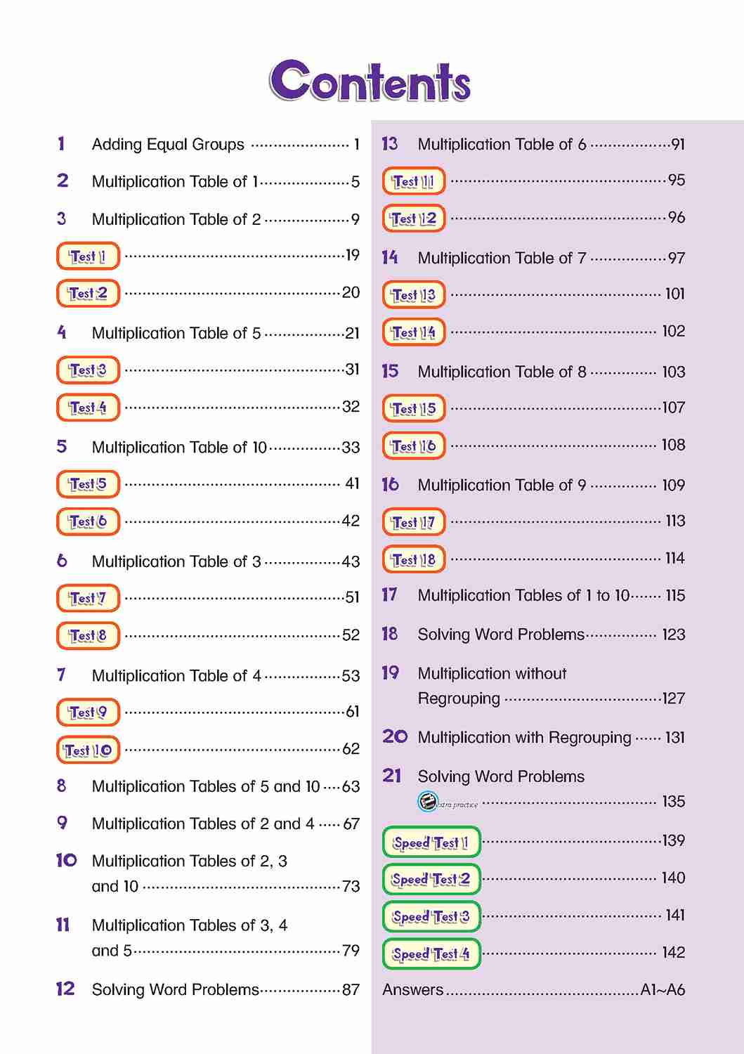 Primary 1 Super Skills First Maths MULTIPLICATION Age 7+ Years