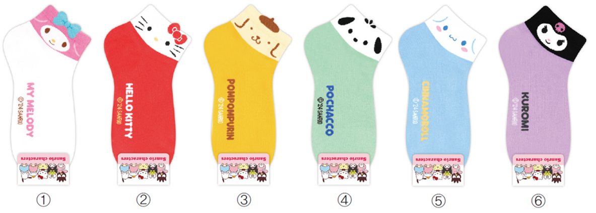 Sanrio Character Ankle Socks - My Melody