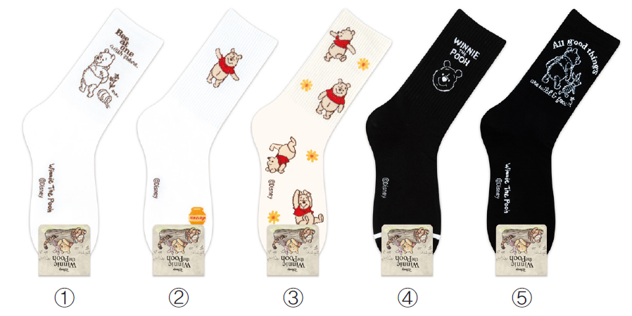 DISNEY WINNIE THE POOH LONG SOCKS - 5 ALL GOOD THINGS