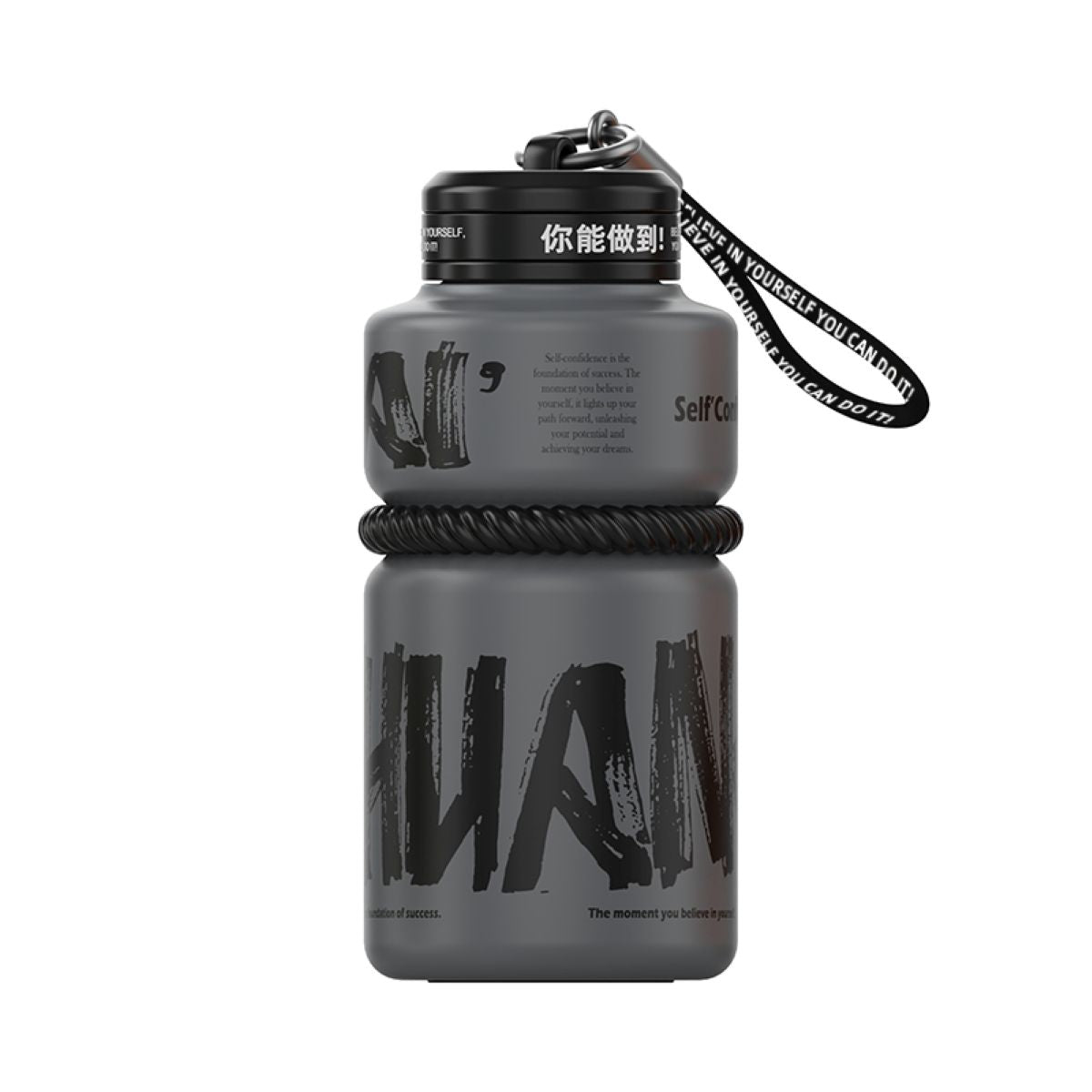 Metallic  Stainless Steel Bottle w Strap 245ml 