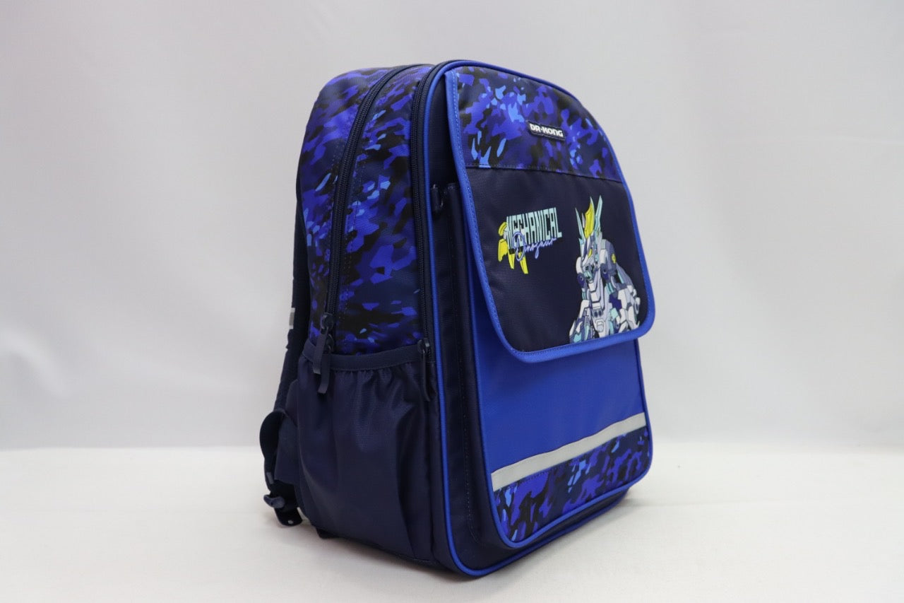Dr Kong School Bag P005 (M Size)