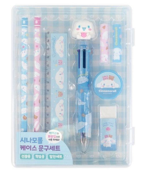 SANRIO CINNAMOROLL STATIONERY SET WITH HARD CASE