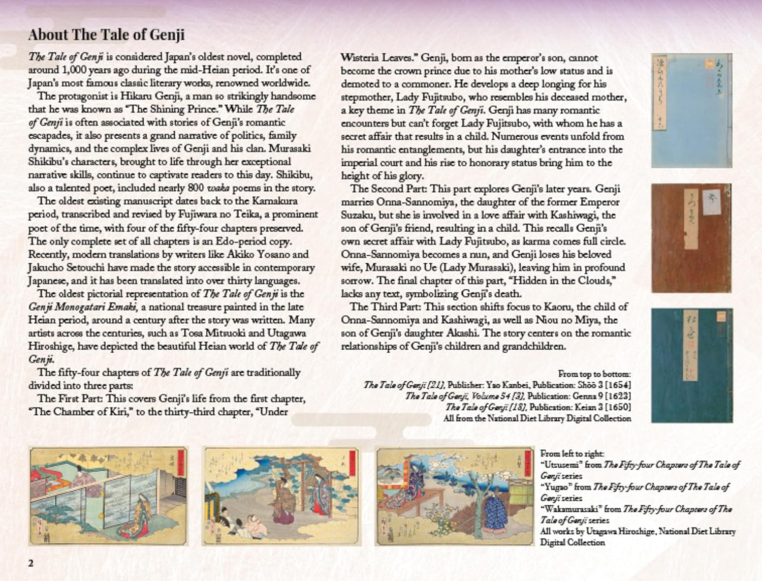 The Tale of Genji Coloring Book: Thirty Full-Color Scenes from Japan's Classic Romance! (Paperback)