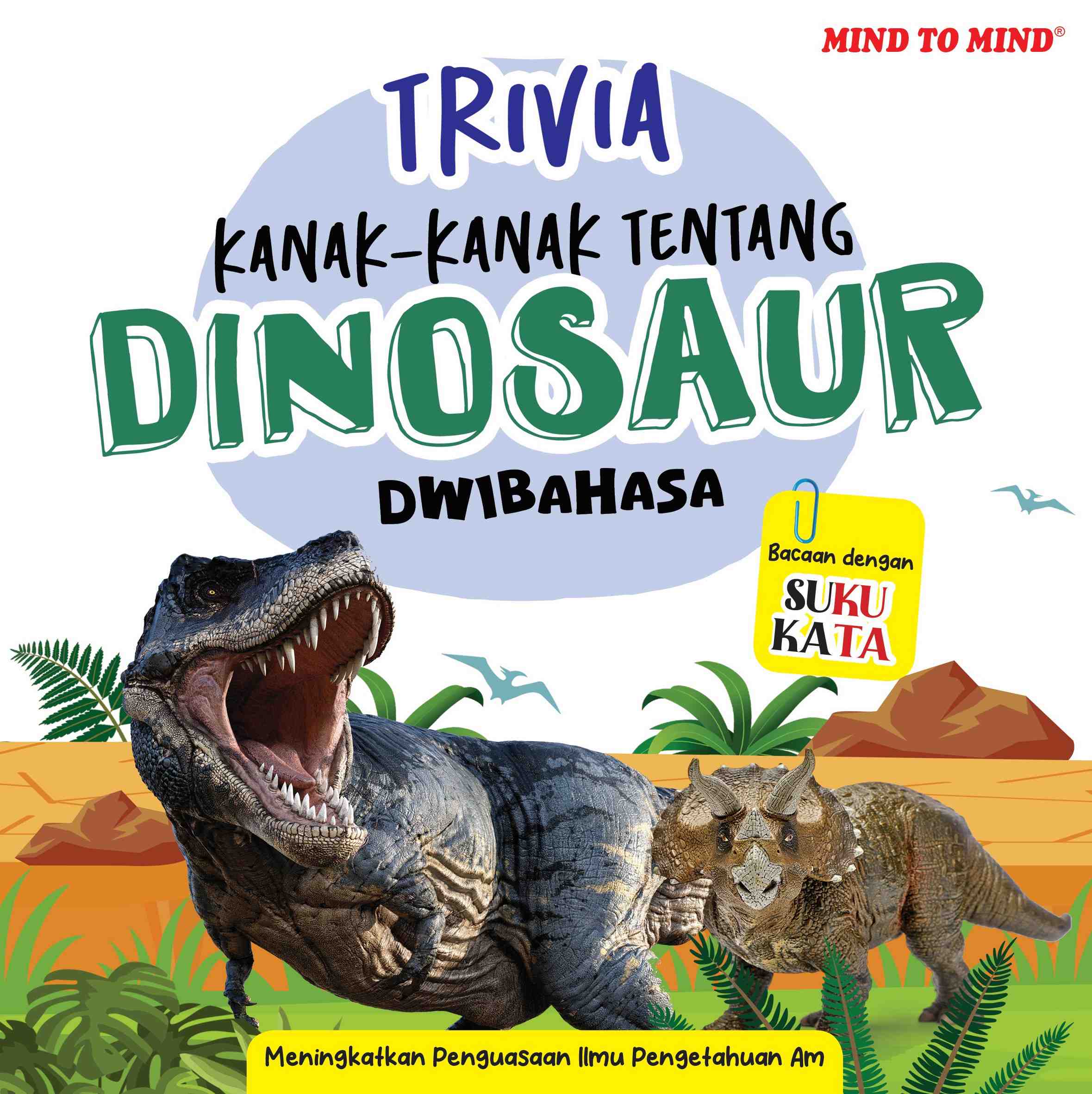 Trivia Kanak-kanak Tentang Dinosaur Dwibahasa