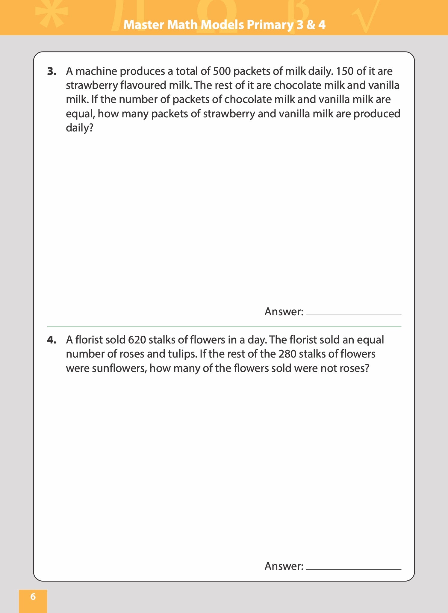 Primary 3&4 Master Math Models Book 1 – Whole Numbers 1