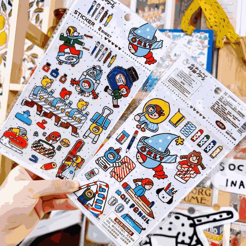 Pvc Sticker 2'S Set - Stationery