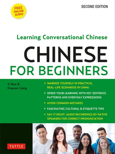 MANDARIN CHINESE FOR BEGINNERS 2