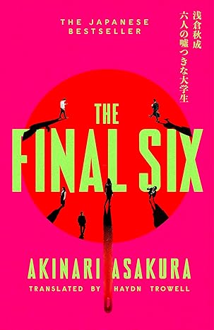 The Final Six (Paperback)