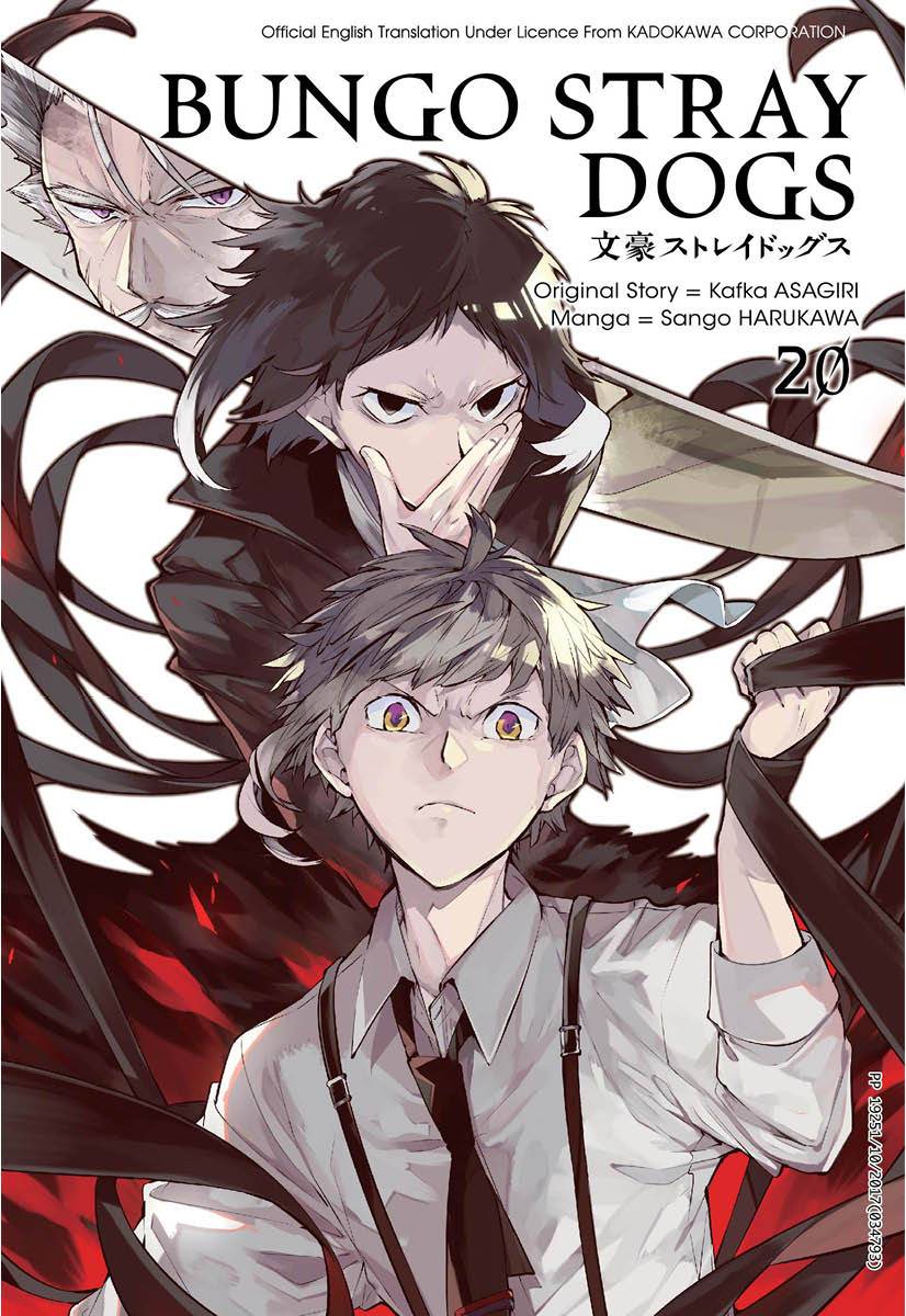 Bungo Stray Dogs 20 (Manga)