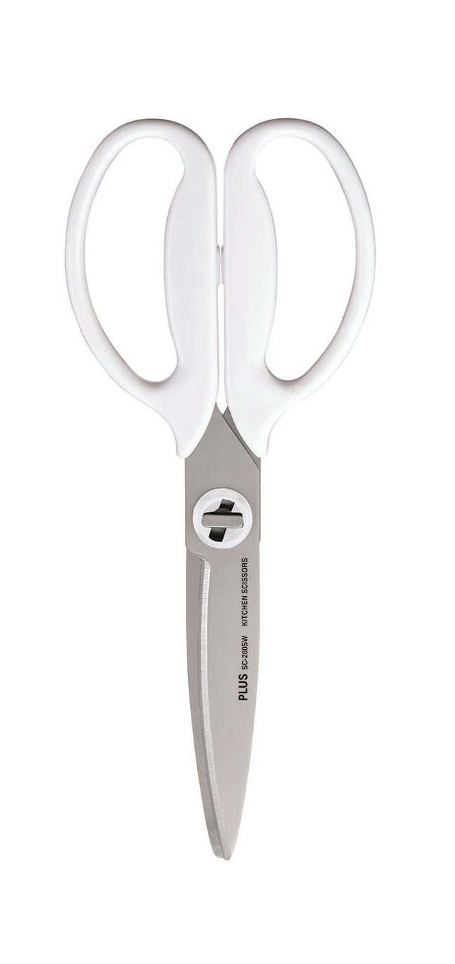 Plus Fitcut Curve Kitchen Scissors 8 