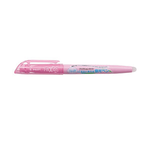 SOFT_PINK