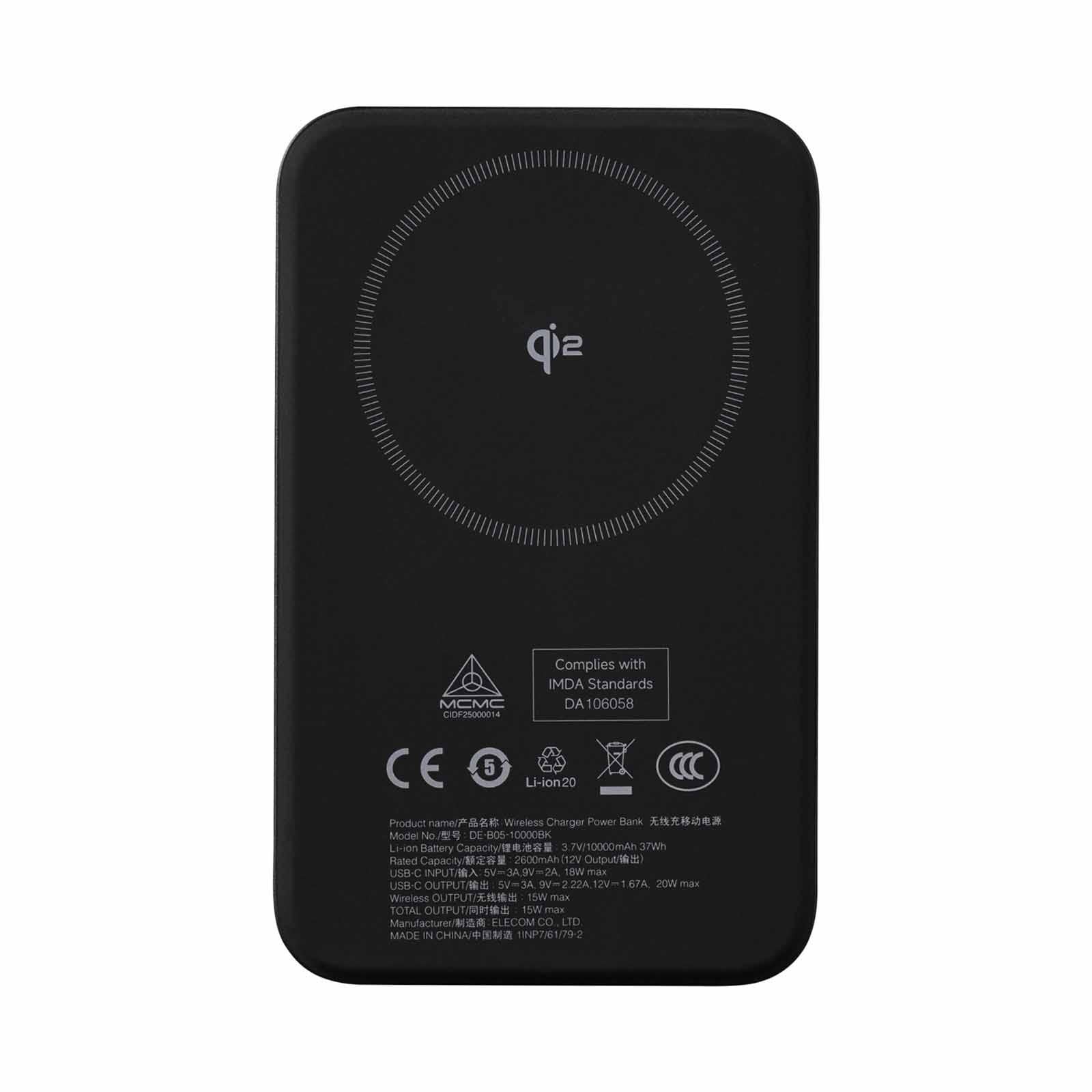 ELECOM DE-B05-10000BK Qi2 Magnetic Wireless Power Bank