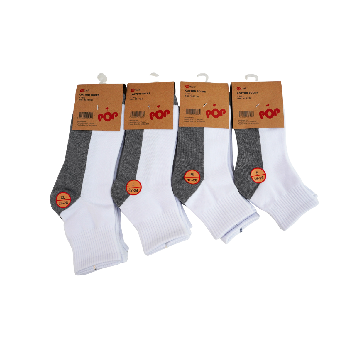Pop Bazic School Socks 3 Pair (m 18-20) 