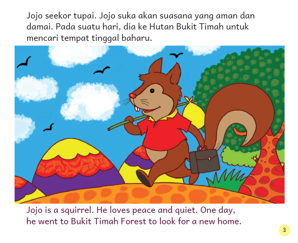 Bisingnya! (Malay/English)