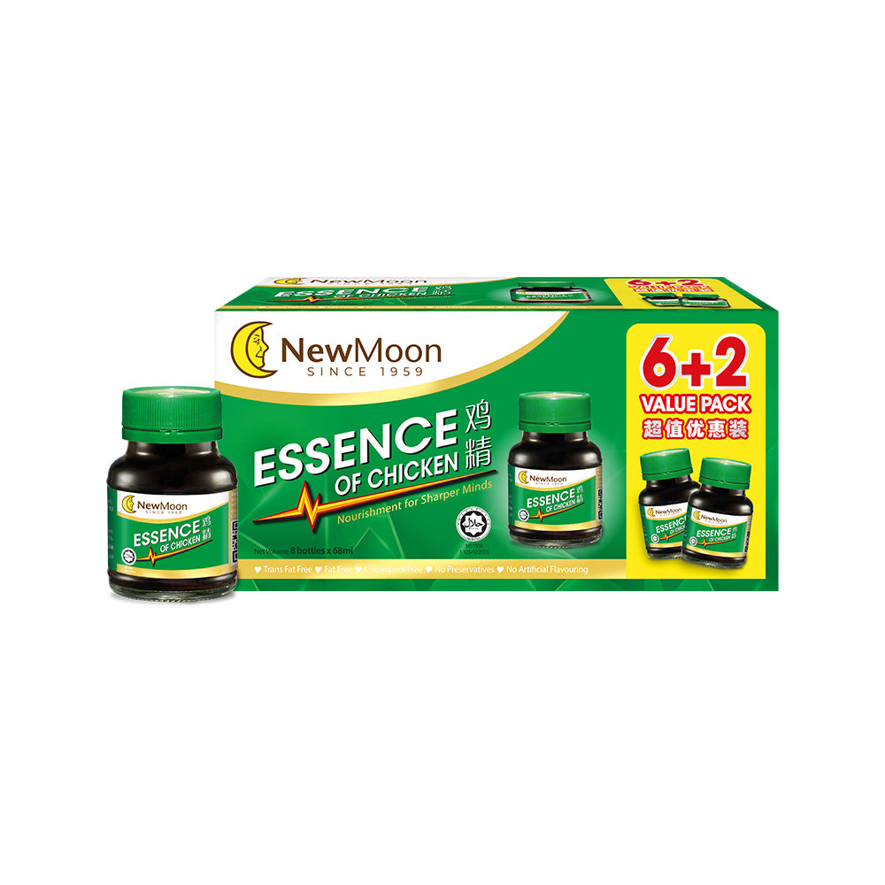  New Moon Essence of Chicken 68ml x 8 bottles