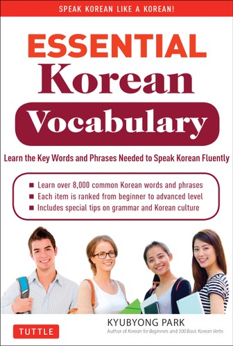 ESSENTIAL KOREAN VOCABULARY WITH CD