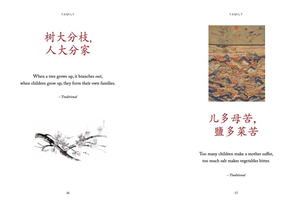 Chinese Wisdom: Inspiring Quotes on Life, Love and Family