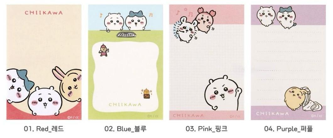 CHIIKAWA RECTANGULAR MEMO PAD