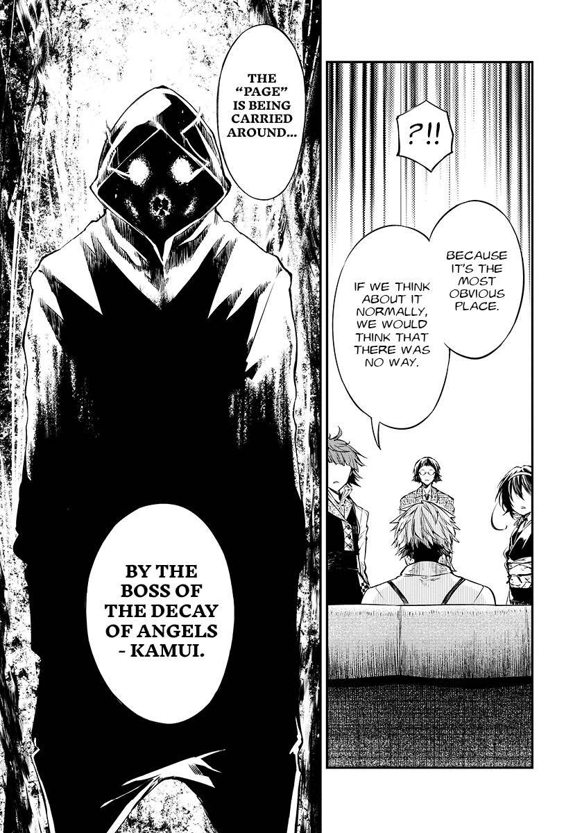 Bungo Stray Dogs 19 (Manga)