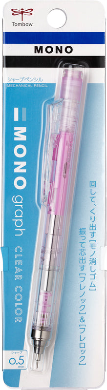 CLEAR_PINK